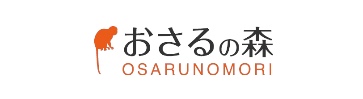 おさるアリーナ